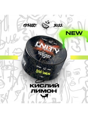 Табак Unity - Acid Lemon (Кислий лимон) 100g Табак Unity - Acid Lemon (Кислий лимон) 100g