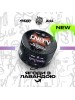 Табак Unity - Berry Lavander (ягоди з лавандою) 100g Табак Unity - Berry Lavander (ягоди з лавандою) 100g