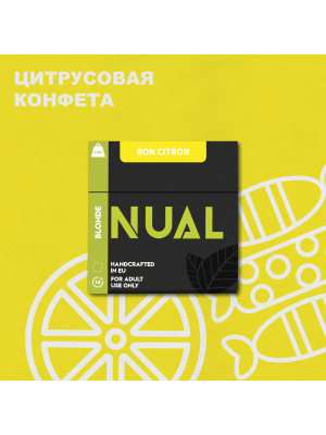 Табак для кальяна Nual-Bon Citron (Бон Цитрон) 100 г