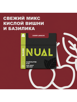 Табак для кальяна Nual- Сherry Lamiache (Вишневый Базилик) 100г Табак для кальяна Nual- Сherry Lamiache (Вишневый Базилик) 100г