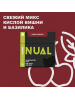 Табак для кальяна Nual- Сherry Lamiache (Вишневый Базилик) 100г Табак для кальяна Nual- Сherry Lamiache (Вишневый Базилик) 100г
