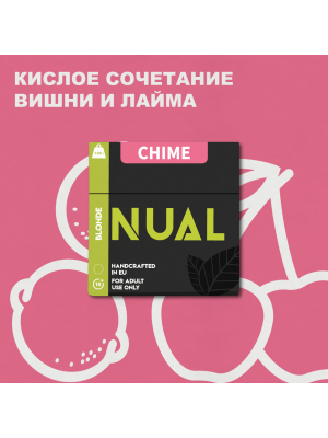  Табак для кальяна Nual- Сhime (Чайм) 100г