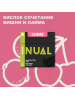  Табак для кальяна Nual- Сhime (Чайм) 100г