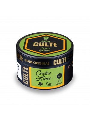 Табак Cult C#3 Cactus Lime (Кактус лайм) 100гр Табак Cult C#3 Cactus Lime (Кактус лайм) 100гр