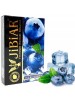  Табак Jibiar - Ice Blueberry(50g)