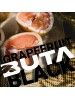 Табак Buta Black  - Grapefruit  (20g)