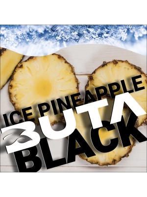 Табак Buta Black - Ice Pineapple (20g) Табак Buta Black - Ice Pineapple (20g)