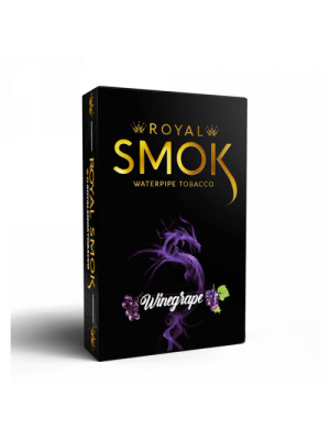 Табак Royal Smok-Winegrape (50g)