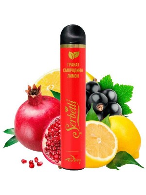 Одноразовая электронная сигарета Serbetli - Pomegranate Currant Lemon