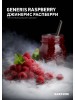 Табак Darkside Generis raspberry Medium 100 g Табак Darkside Generis raspberry Medium 100 g