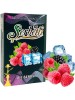 Табак Serbetli Ice Berry (50 g) Табак Serbetli Ice Berry (50 g)