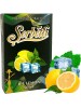Табак Serbetli Ice Lemon Mint (50g) Табак Serbetli Ice Lemon Mint (50g)