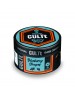 Табак Cult Medium M28 Blueberry Grape ( чорниця виноград) 100g