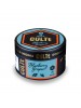Табак Cult C#28 Blueberry Grapes (100g)