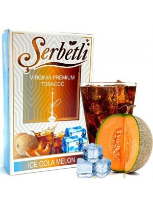 Табак Serbetli Ice Melon cola (50g) Табак Serbetli Ice Melon cola (50g)