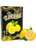 Табак Serbetli Lemon (50g) Табак Serbetli Lemon (50g)