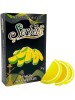 Табак Serbetli Lemon Marmalade (50g) Табак Serbetli Lemon Marmalade (50g)