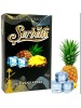 Табак Serbetli - Ice Pineapple (50g) Табак Serbetli - Ice Pineapple (50g)