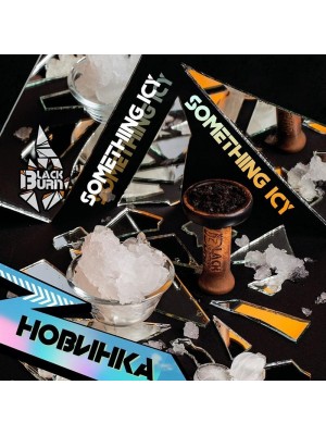 Табак Black Burn SOMETHING ICY (100 g)