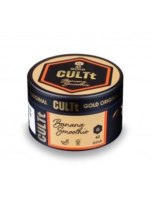 Табак Cult C#42 Banana Smoothie (Банановый Смузи) 100 гр