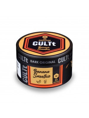 Табак Cult Medium M42 Banana Smoothie (банановий смузі) 100 гр 