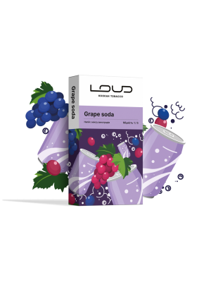 Табак Loud Light - Grape Soda (виноградна содова) 100g