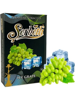 Табак Serbetli - Ice Grape (50g) Табак Serbetli - Ice Grape (50g)