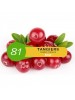 Табак Tangiers Sour 81 (250g) Табак Tangiers Sour 81 (250g)