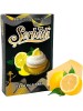 Табак Serbetli Lemon cake (50g) Табак Serbetli Lemon cake (50g)