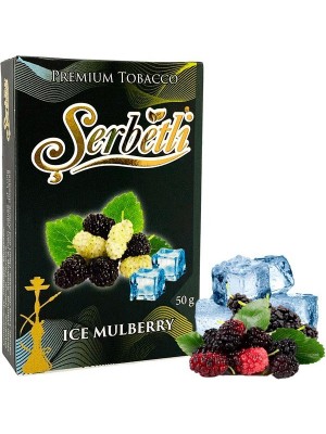 Табак Serbetli Ice-Mulberry (50 g) Табак Serbetli Ice-Mulberry (50 g)