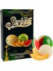 Табак Serbetli Watermelon Melon (50g) 