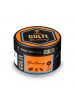 Табак Cult C#97 Blueberry Orange Mint (Черника, Апельсин, Мята) 100гр
