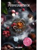Табак Daily Hookah Tropic Smooth 250 g Табак Daily Hookah Tropic Smooth 250 g