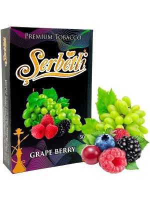 Табак Serbetli Grape berry (50 g) 
