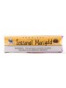 Табак Tangiers Seasonal marigold 44 (250g) Табак Tangiers Seasonal marigold 44 (250g)