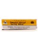 Табак Tangiers Seasonal apricot spring blend 76 (250g) Табак Tangiers Seasonal apricot spring blend 76 (250g)