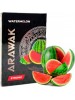 Табак Arawak Strong Watermelon (Арбуз) 40 гр