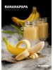 Табак DARKSIDE Bananapapa RARE 250 g
