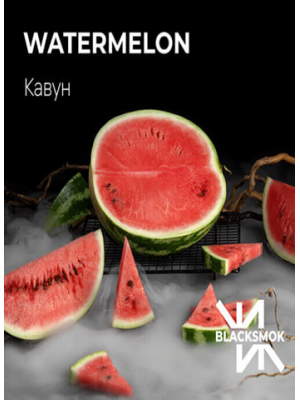  Табак BlackSmok  Watermelon (Кавун) 200 гр