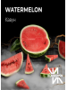  Табак BlackSmok  Watermelon (Кавун) 200 гр