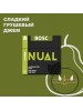  Табак для кальяна Nual- Bosc (Грушевый Лимонад) 100г