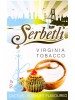 Табак Serbetli Cactus yoghurt (50g)