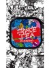 Чайная смесь Space Tea Blueberry (Чорниця) 100 гр Чайная смесь Space Tea Blueberry (Чорниця) 100 гр