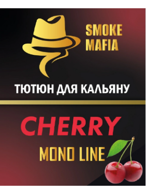 Табак Smoke Mafia Mono Line Cherry (Вишня) 100 гр Табак Smoke Mafia Mono Line Cherry (Вишня) 100 гр