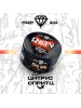 Табак Unity Urban Collection Citrus Spritz (Цитрус Спритц) 100 гр Табак Unity Urban Collection Citrus Spritz (Цитрус Спритц) 100 гр