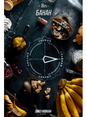 Табак Daily Hookah Bnan 250 g