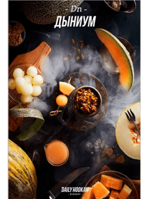 Табак Daily Hookah Dunium 250 g Табак Daily Hookah Dunium 250 g