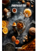 Табак Daily Hookah Lemon Pia 50g