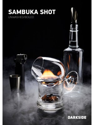 Табак Darkside Sambuka shot Medium 100g