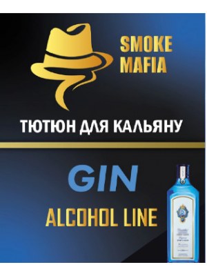 Табак Smoke Mafia Alcohol Line Gin (Джин) 100 гр Табак Smoke Mafia Alcohol Line Gin (Джин) 100 гр
